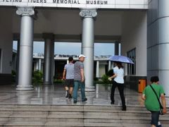 -中国人民抗日战争胜利受降纪念馆