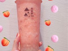 -莓超疯