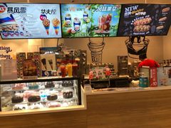 -DQ·蛋糕·冰淇淋(天通苑华联店)