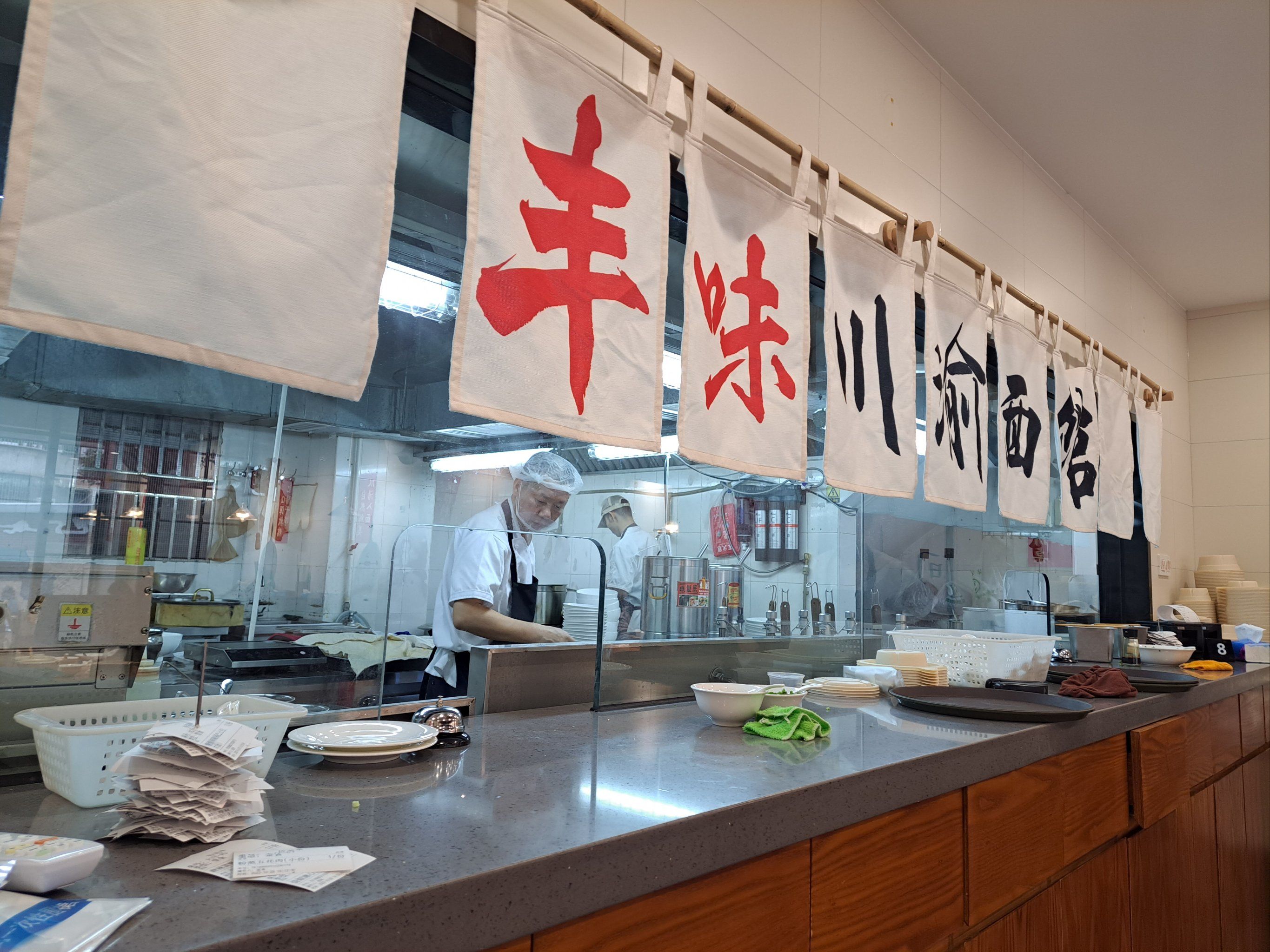 明厨亮灶,装修新派