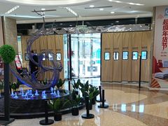 -红星美凯龙北京至尊MALL(东四环中路店)