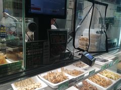 -紫光园清真北京小吃(正阳大街店)