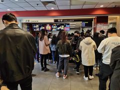 -麦当劳(杭州萧山文源店)