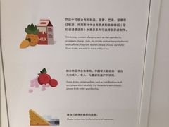 -喜茶(佛山岭南站店)