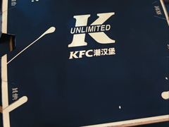 -肯德基(西稍门店)