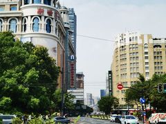-康铂酒店(上海自然博物馆店)