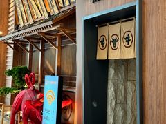 -牛道·和牛九食(市府恒隆广场店)