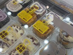 -赵小璐快乐甜品蛋糕(平安路店)