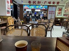 -粤拭轩·广东味道(祥和里店)