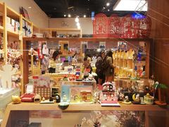 -解忧集市(北京路天河城店)