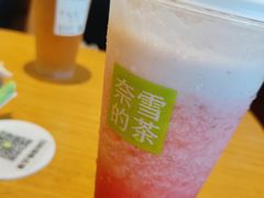 -奈雪的茶(石厦时代广场店)