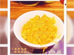 蟹粉捞饭的蟹粉-蟹榭·本帮江浙菜·蟹宴(五角场合生汇商场店)