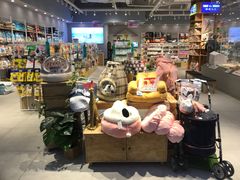 -狗道宠物(常熟印象城店)