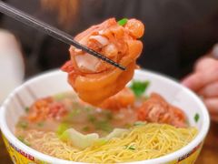 -一记面馆(易发店)