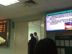 -华中科技大学同济医学院附属同济医院(汉口院区)