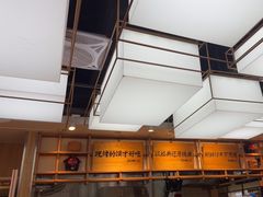 -剪花娘子·陕西面馆(上海川沙百联店)
