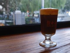 -Catch Bagel(芳草地店)