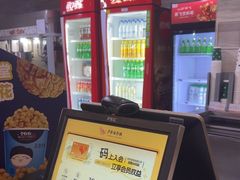 -卢米埃影城(苏州园区华润杜比全景声激光店)