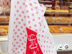 -采芝斋(延安路店)
