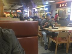 -连城·新天地(福华一路店)
