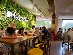-Peet's Coffee皮爷咖啡(大学路店)