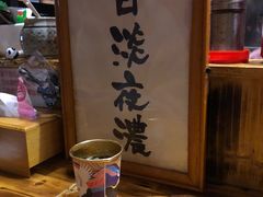 -老龙亭拉面店