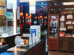-新虹楼饭庄(崇明陈家镇店)