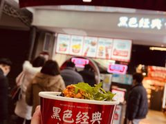 门面-黑色经典臭豆腐·长沙鲜食商店(坡子街店)