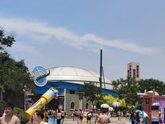 -西安华夏文旅水世界
