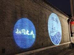 -李叔同故居纪念馆