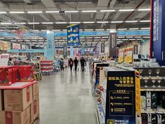 -麦德龙(京顺路商场店)