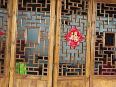 -乌江画廊(彭水苗族土家族自治县)