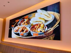 -关中闫记粉蒸肉(和平路店)