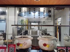 自助取餐区-易裕和·长沙米粉(竹塘西路店)