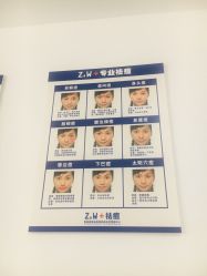 -玫莉蔻皮肤管理中心