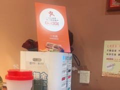 -一大碗(学院南路店)