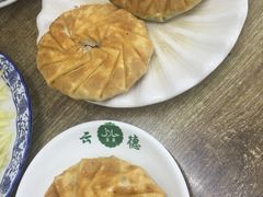 -吃不够开口馅饼店(小西路店)