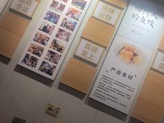 -非遗·十八曲鱼饺(西马总店)