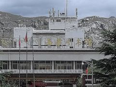 -西藏自治区图书馆