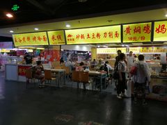 -西单明珠商场