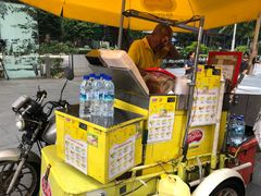 -詹爷爷乌节路街头冰淇淋