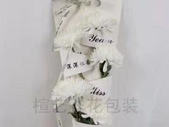 -金陵之星大酒店·中餐厅