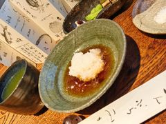-みかわ是山居