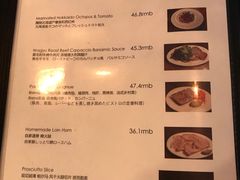 -羽深肉铺 Steak & Wine