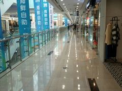 -万达广场(沈阳铁西店)