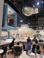 -MINI MARS KIDS CLUB亲子家庭中心(长宁天山店)