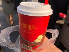 -鸡鸣赐茶(鸡鸣寺路店)