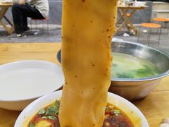 -王菊美食街·王菊面馆(总店)