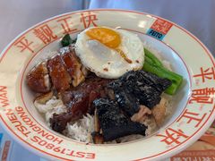-肥韬茶餐厅(海上世界店)