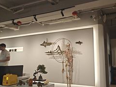 -席仁堂推拿按摩脊柱调理(世纪科贸大厦店)